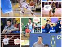 杏彩体育官方平台-欢迎管子煜来到广州男篮，华侨大学表现令人动容