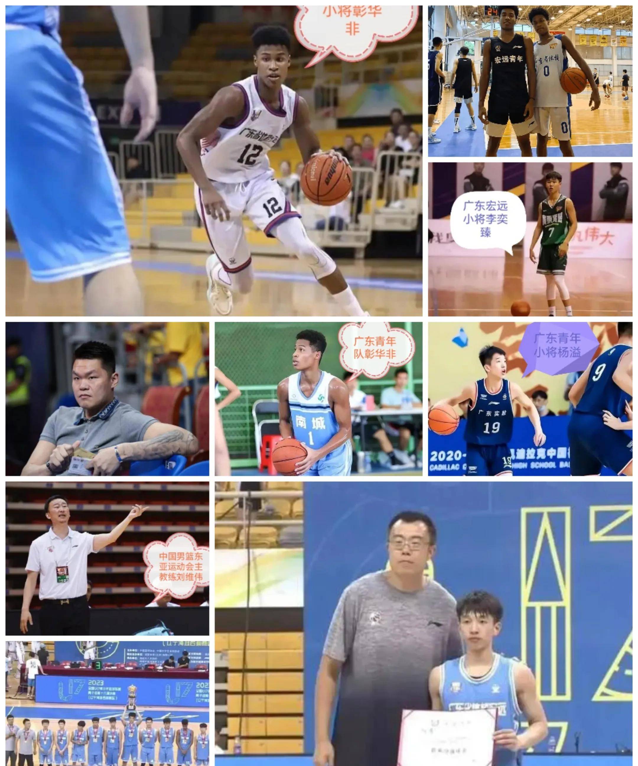欢迎管子煜来到广州男篮，华侨大学表现令人动容