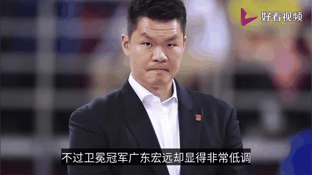 关于能否成功留队？前广东宏远冠军内线合同到期，季后赛曾单场砍17+8的信息