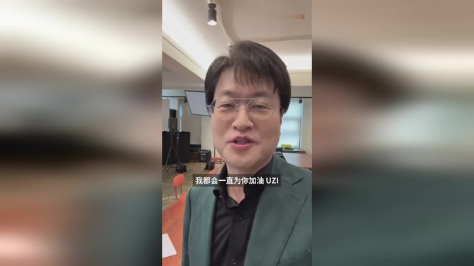 LCK发布视频致敬Uzi你是伟大的对手，也是珍贵的朋友